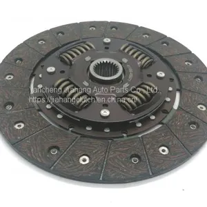 41100-4B077 CLUTCH DISC thumbnail-1