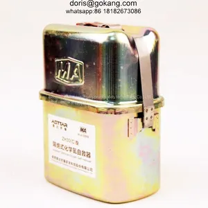 ZH30C Mining Oxygen Self Rescuer and Mining Breathing Apparatus thumbnail-1