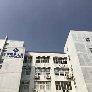 Xiamen Consolidates Manufacture And Trading Co., Ltd company overview - view 1 thumbnail