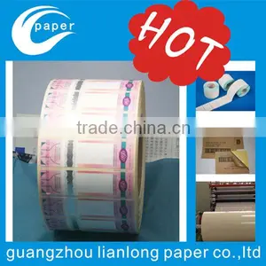 Reflective Packing Self Adhesive Paper thumbnail-1