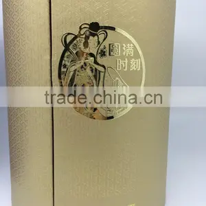 Exquisite and Luxury Cardboard Paper Mooncake Gift Boxes With Drawer thumbnail-3