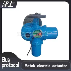 Electric Drive Actuator for Induced Draft Fan DN400 Electric Gate Valve Actuator thumbnail-1