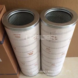Pall Oil Cartridge Filter Element Hc8900fks39hy550 thumbnail-1