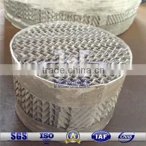 SS 304 Wire Mesh Structured Columns Packing thumbnail-1