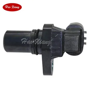 Haoxiang New Material Auto Crankshaft Position Sensor J5T23591A J5T23591 33220-76G01 For Suzuki Outboard thumbnail-1