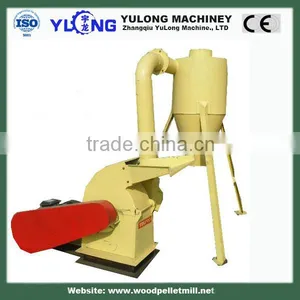 Capacity 0.3-0.8T/H Cotton Stalk Hammer Mill thumbnail-1