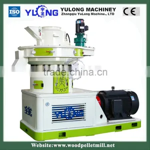 CE Approved XGJ560 Rice Husk Pellet Making Machine thumbnail-1