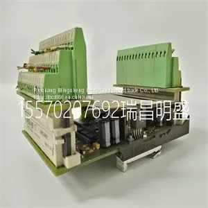 Module Spare Parts INDEL AG INFO-4KP-94161 thumbnail-1