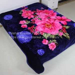 Raschel Mink Polyester Blanket /Korean Cloudy Blanket thumbnail-2