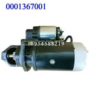 Bosch 0001367001 Soft Starter Motor Wholesaler Starter Motor 12V 3.6 Kw China Automatic 12V Bosch Starter Motor for Case thumbnail-2