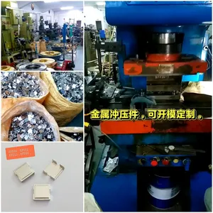 High Frequency Power Transformer EFD20 Cover, EFD20 Clip, High-frequency Transformer Shielding Cover, Power Transformer Accessories, Made of SUS301 Stainless Steel Material. thumbnail-1
