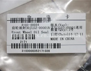 Other Performance Parts Vehicle Spare Parts 3103-00035 ZK6122HL Front Oil Seal Wheel Hub Electric Bus School Parts thumbnail-2