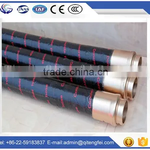 DN125*3M Concrete Pump Rubber Hoses 2 Plies Wire Single End thumbnail-2