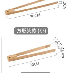 Bamboo Bread Tong,bbq Bamboo Tong,bamboo Kitchen Tong Wholsale thumbnail-2