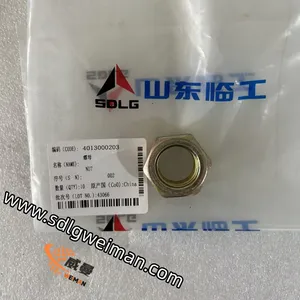 SDLG NUT 4013000203 thumbnail-4