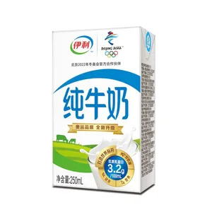 Pasteueized Milk Beverages Processing Line33 thumbnail-2