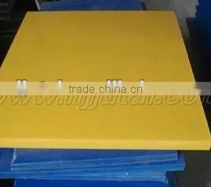 Cone Fender UHMW-PE Pad thumbnail-1