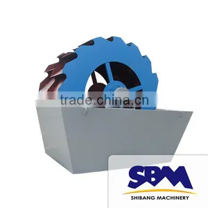 SBM German Technical and Low Price Washer Machine for Sand/stone thumbnail-2