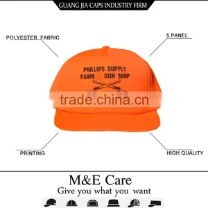 Fashion Hip Hop Caps Kids Foam and Mesh Kids Trucker Cap thumbnail-1