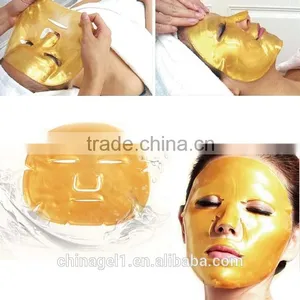 Hot Selling High Quality Gold Bio-collagen Facial Mask thumbnail-1