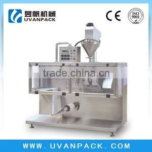 Automatic Powder Sachet Packaging Machine YF-110 thumbnail-1