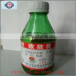 Pesticides Plastic Label thumbnail-4