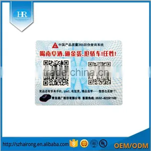 Custom Hologram Printer id Card/3d Hologram Card thumbnail-2