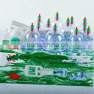 Health Anti Cellulite Vacuum Silicone Chinese Nude Massage Cupping thumbnail-3