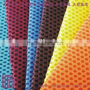 3d Mesh Fabric thumbnail-1