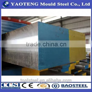Hot Die Steel H13 Skd11 thumbnail-4