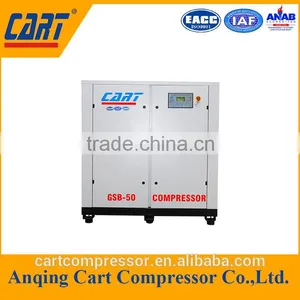 GSB-50A 37KW 50HP High Quality Belt Drive Screw Air Compressor thumbnail-1
