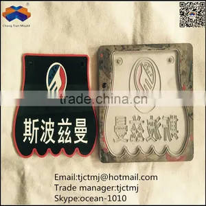Multi Color High Precision PVC Logo Patch thumbnail-3