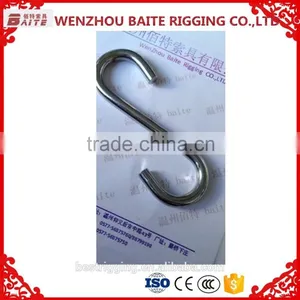 ZINC PALTED STANDARD S HOOK thumbnail-1
