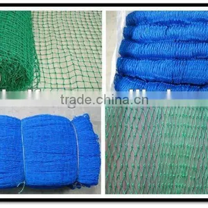 Fishing Net thumbnail-1