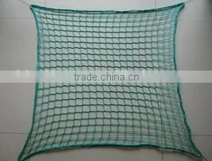 Hoisting Cargo Net thumbnail-1