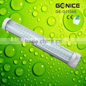 Aluminum 2g11 Led Tube Wholesale thumbnail-1
