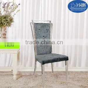 2014 Modern Dining Chair 201 Stainless Steel Frame Soft Lint Surface Chair Y-618# thumbnail-1