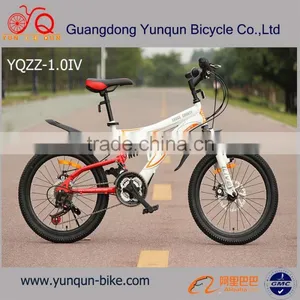 Mountain Bicycle/ 20" Full Suspension MTB/ Steel Frame 21 Speed Wholesale Price Mountain Bike thumbnail-1