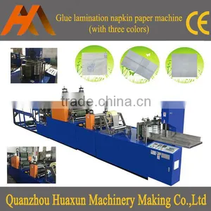 Color Printing Napkin Tissue Lamination Interfold Serviette Paper Convert Machine thumbnail-1