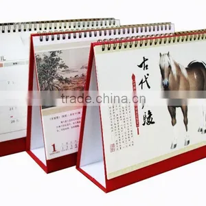 Manufacturer Cheaper Calendar 2015 thumbnail-1