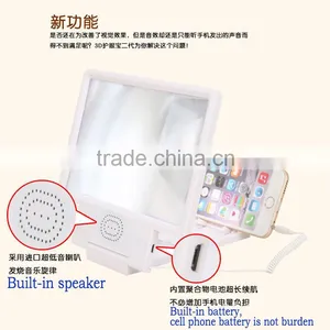Display 3D Effect Mobile Phone Screen Magnifier With Speaker thumbnail-2