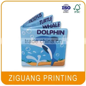 New Design PVC Baby Bath Book thumbnail-1