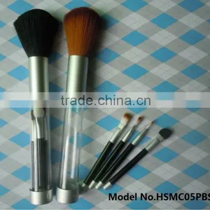 High Quality Cosmetic Brush / Cosmetic Tool thumbnail-1