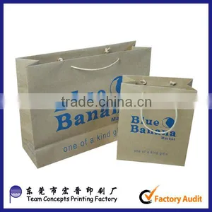 Cheap Food Grade Kraft Paper Bags thumbnail-1
