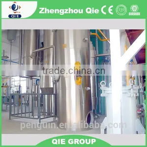 Qi'e Company Machine Customized 1TPD 2TPD 3TPD Mini Crude Oil Refinery thumbnail-5