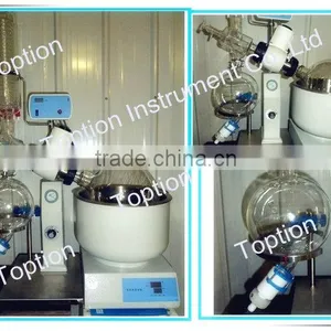 Rotary Evaporator With Electric Lift Water Bath (50ml, 250ml, 1L, 2L, RE-52AA) thumbnail-3