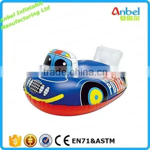 Lovely Cartoon Police Car Baby Learn to Swim Inflatable Float Rider With Backrest thumbnail-1