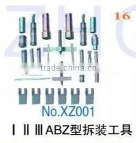 Dismantling Tools for ABZ Type Pump-2 thumbnail-1