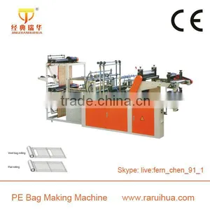Computer Control Plastic Perforating Bag on Roll Machine thumbnail-1