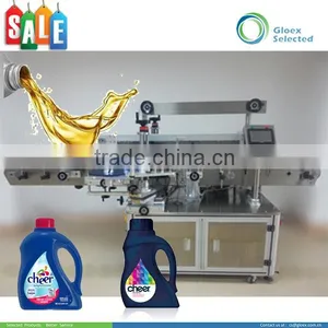 Double Sides Automatic Sticker Labeling Machine thumbnail-1